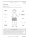 Great Schools Kindergarten Science Worksheets 1