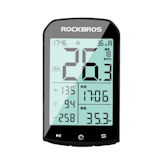 10 Best Cycling Computers in the Philippines 2026 | Garmin, Magene, ROCKBROS, and More 3