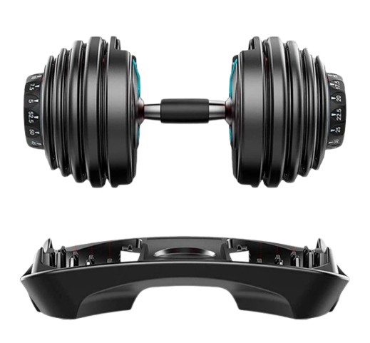 Adjustable Dumbbell 	  2