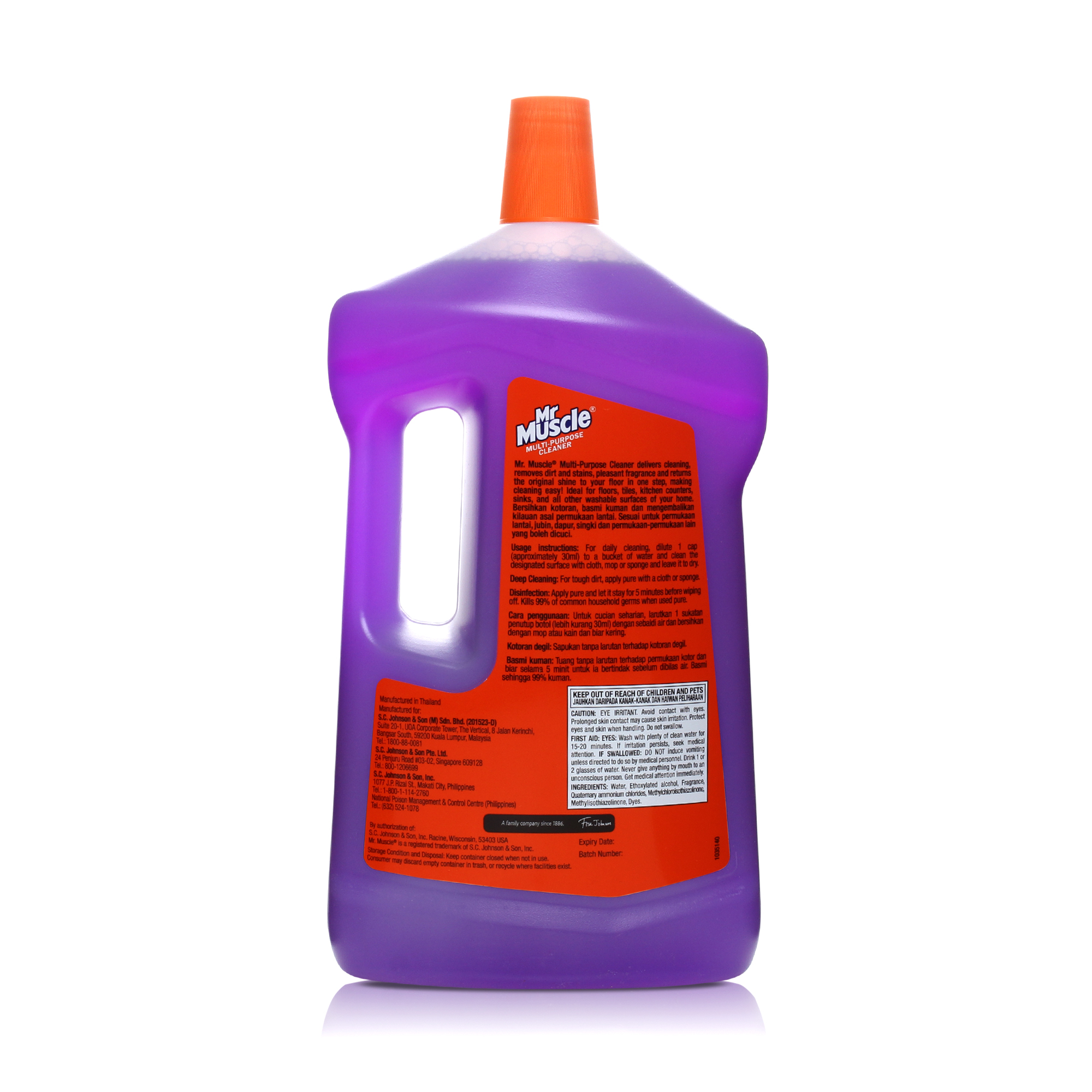 All Purpose Cleaner 2