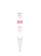 Organic Skin Japan Intensive Lightening Bikini White Cream 1