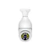 V380 Wireless Indoor CCTV Camera 1