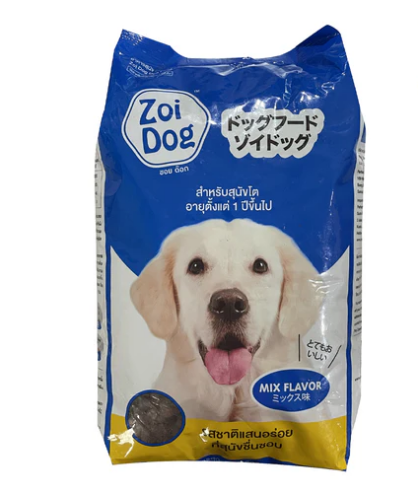 Mixed Flavor Dry Dog Food 1