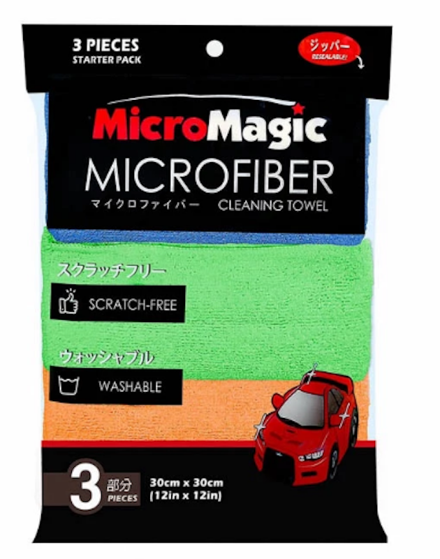 MicroFiber Cleaning Towel 1