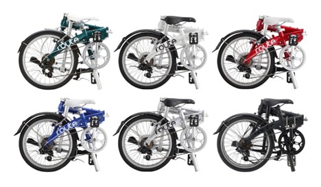 Route 20" 7-Speed Alloy Folding Bike 2