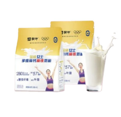 High Calcium Iron and Folic Acid Milk Powder 1