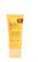 Belo SunExpert Tinted Sunscreen 1