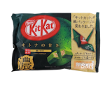 10 Best Japanese Snacks in the Philippines 2026 | Buying Guide Reviewed by Nutritionist-Dietitian 3