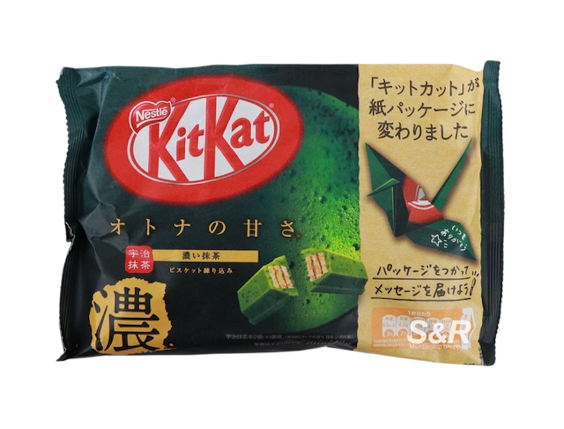 Kitkat Matcha 1