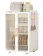 Jiditech Large Capacity Dish Cabinet 1