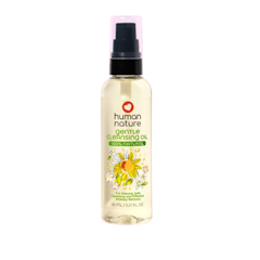 Gentle Cleansing Oil