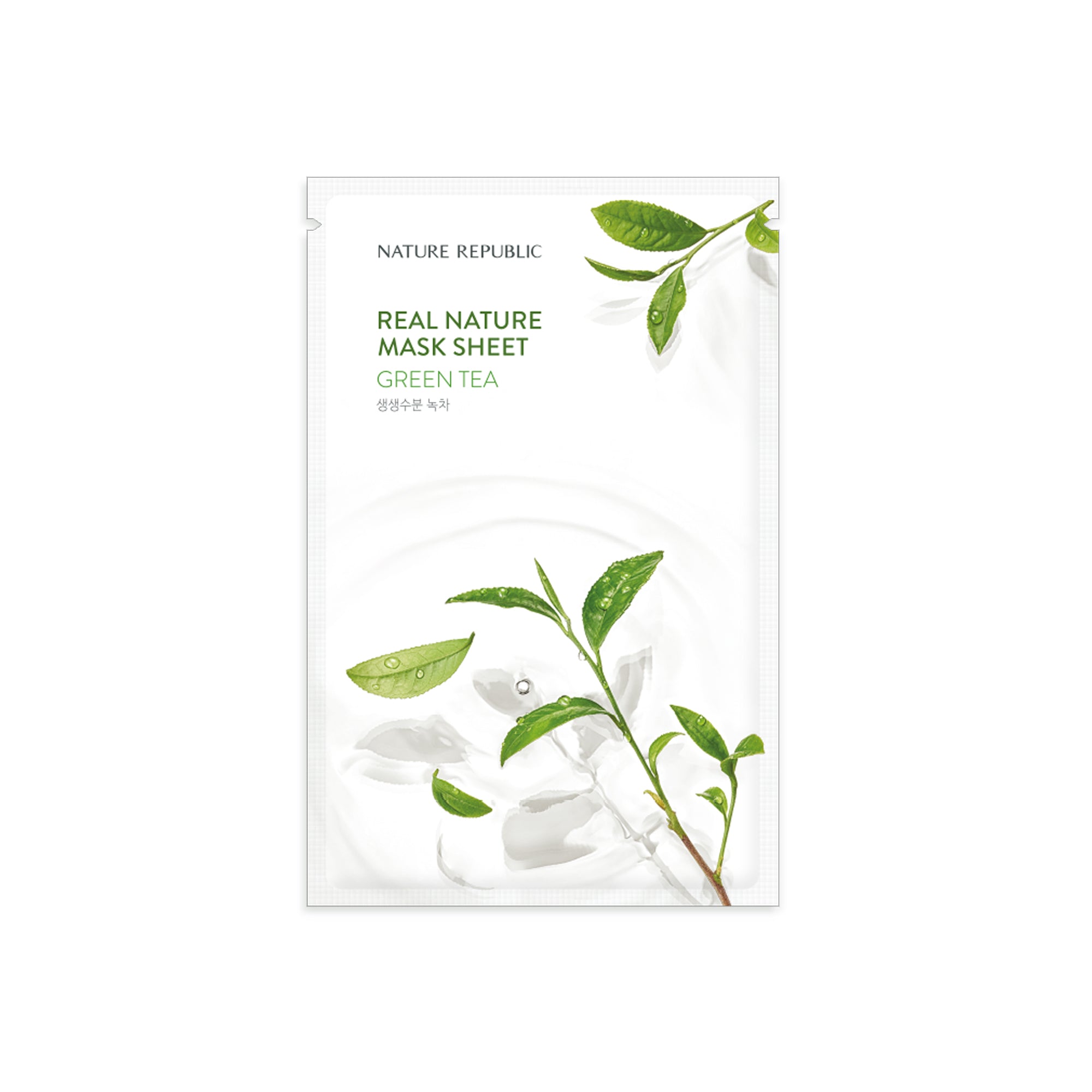 10 Best Green Tea Masks in the Philippines 2026 | Innisfree, The Face Shop, and More 3