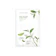 Nature Republic Real Nature Green Tea Mask Sheet 1