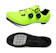 SOCRS Professional Cycling Shoes for Men SPD 1