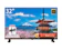Toshiba Android TV 1