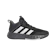 Adidas OwnTheGame Shoes 1