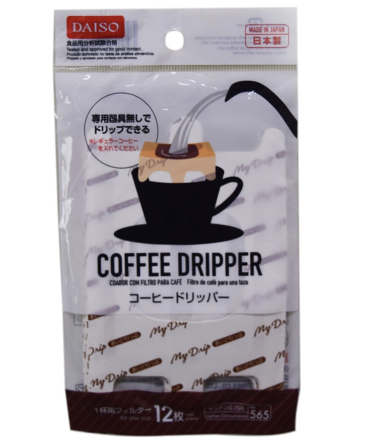 Coffee Dripper Filter 1