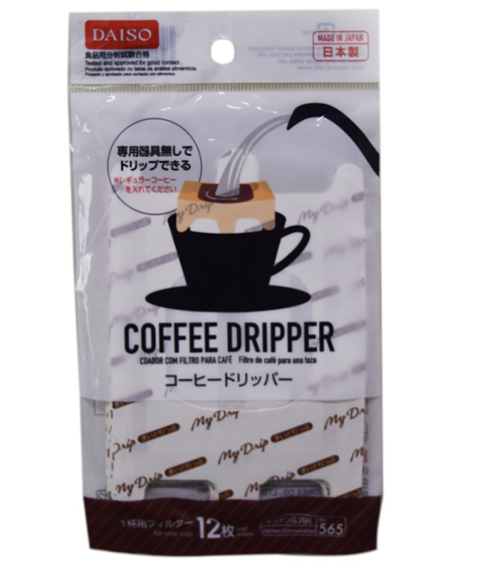 Coffee Dripper Filter 1