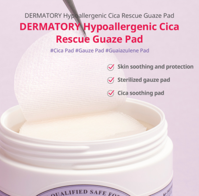 Hypoallergenic Cica Rescue Gauze Pad 2
