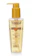 Bremod Morrocan Argan Oil Serum 1