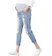 Maternity Jeans 1