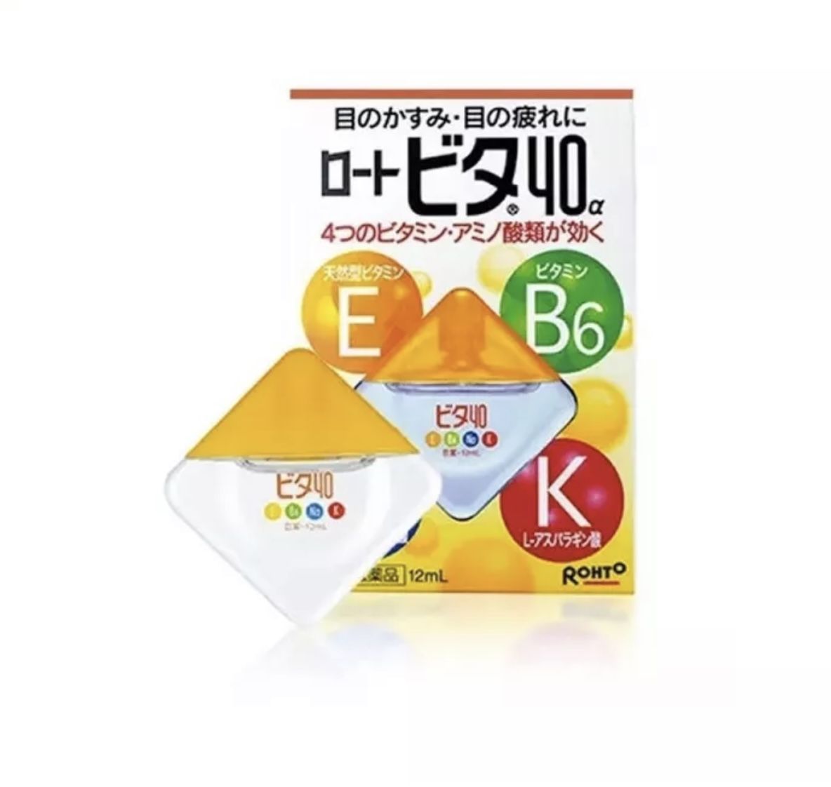 10 Best Japanese Eye Drops in the Philippines 2026 | Rohto, Santen, and More 2
