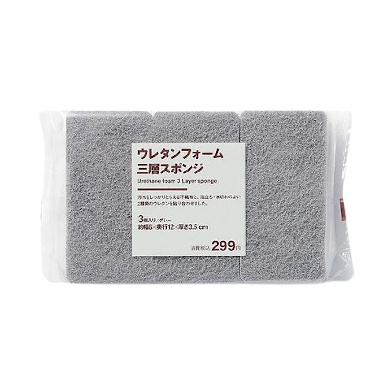 Urethane Foam Sponge 1
