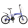 Garuda Robin High-Quality Folding Bike Alloy Frame 1