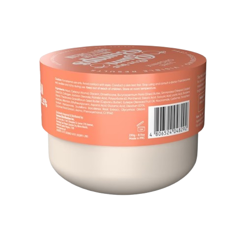 AHA Bum Bum Cream Whitening Body Butter 3