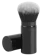 MAANGE Loose Powder Brush 51980 1