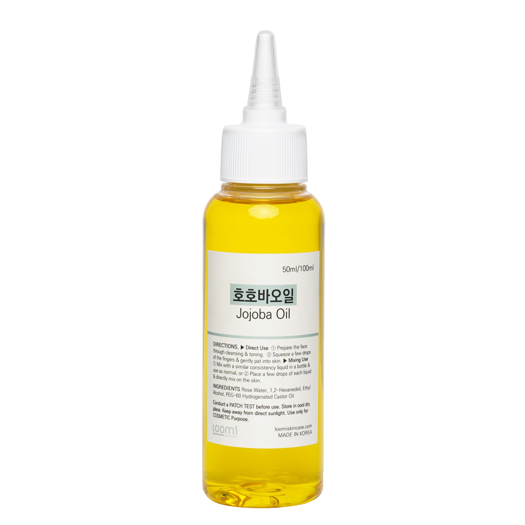 Jojoba Oil 1