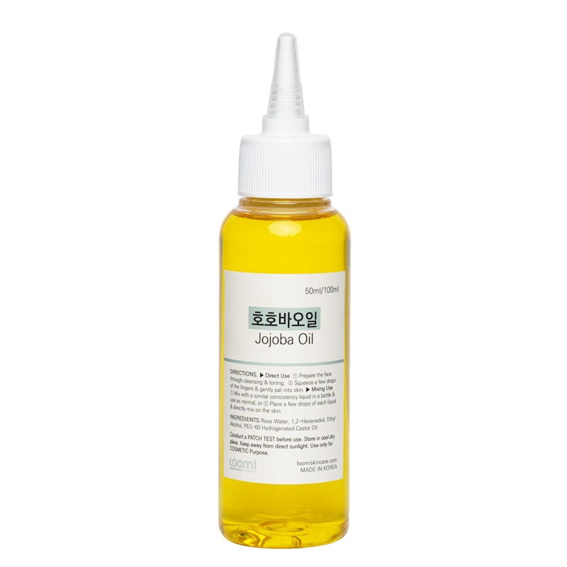 Jojoba Oil 1