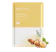 BREYLEE Coconut Oil Foot Mask 1