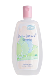 10 Best Baby Colognes in the Philippines 2026 | Tiny Buds, Baby Bench, Babyflo, and More 2