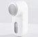 Xiaomi Lint Remover 1