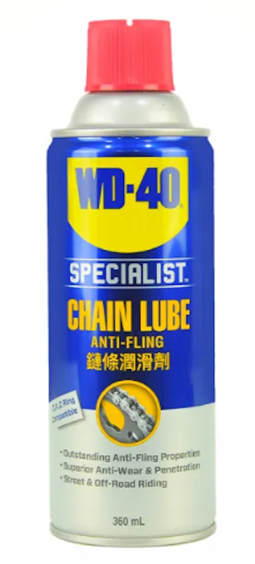Specialist™ Automotive Chain Lube 1