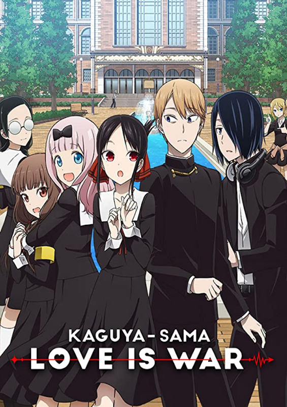 Kaguya-sama: Love Is War 1