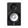 Yamaha Powered Studio Monitor Speaker 1