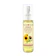 Human Nature 100% Natural Smoothing & Nourishing Hair Serum 1