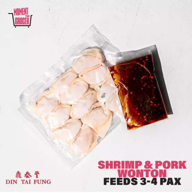Shrimp & Pork Wonton 2