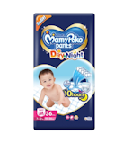 10 Best Diaper Pants in the Philippines 2026 | Buying Guide Reviewed by Pediatrician 2