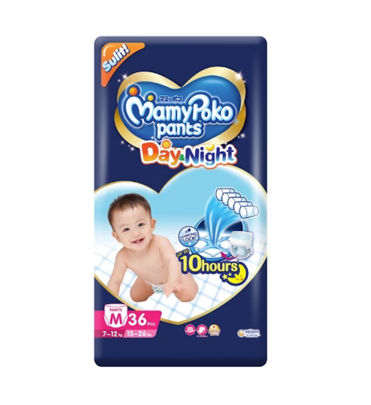 Day and Night Diaper Pants 1