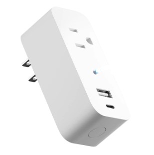 Wall Charger Socket Spy Camera 1