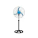 Asahi Stand Fan 1