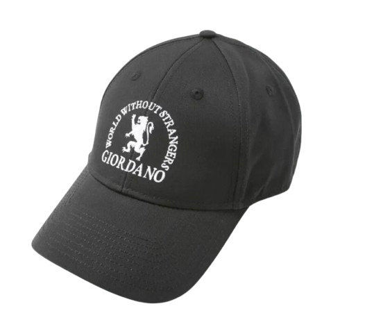 10 Best Caps for Men in the Philippines 2026 | Adidas, PUMA, and More 1