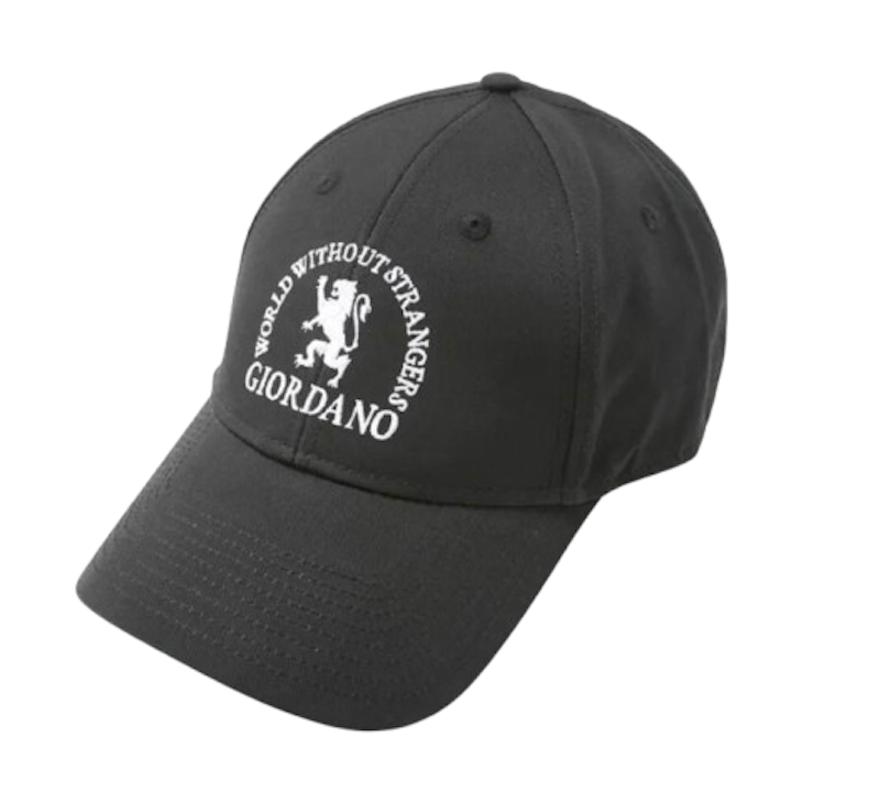 Men Lion Embroidery Cotton Adjustable Cap 1