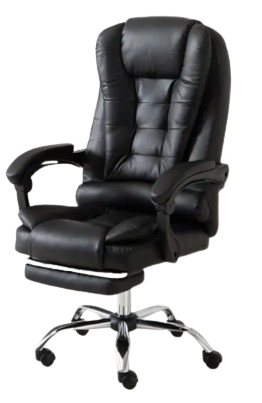 Ergonomic Office Reclining with Footrest	 1