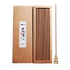 Wormwood Incense Fumigation