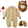 null Lion Costume 1