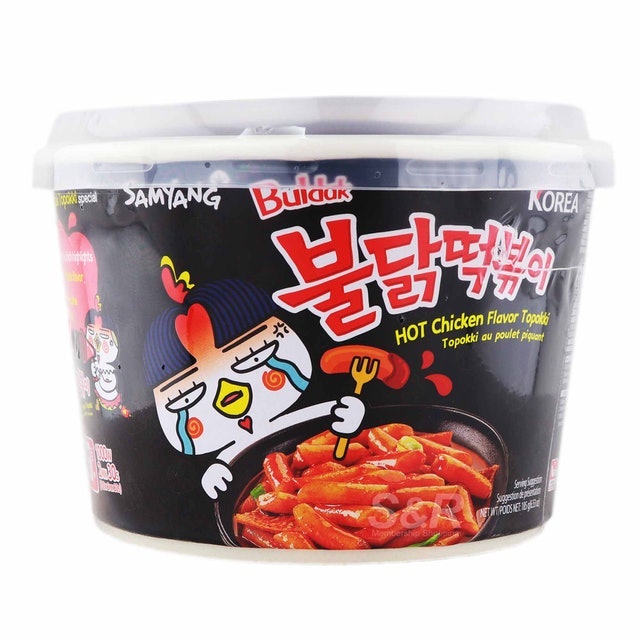 Buldak Hot Chicken Toppoki 1